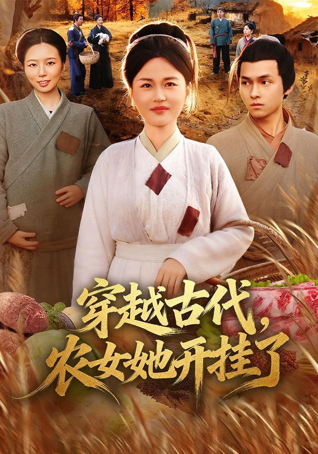 苍鹭与少年