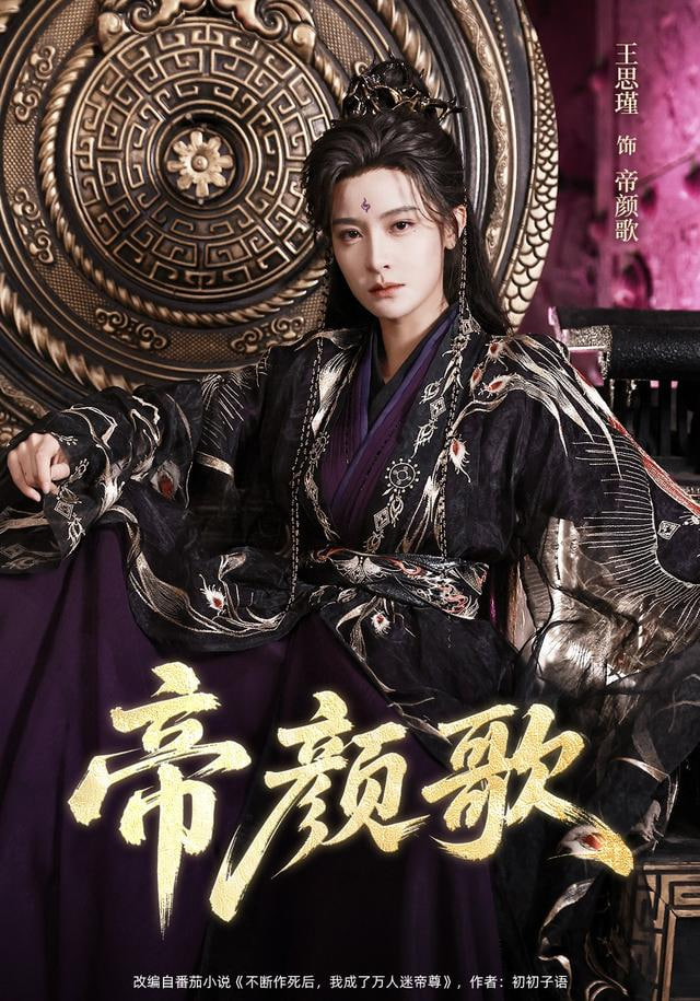 星际穿越